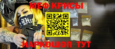 ПСИЛОЦИБИНОВЫЕ ГРИБЫ Нягань