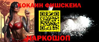дживик Обь