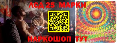 ПСИЛОЦИБИНОВЫЕ ГРИБЫ Нягань