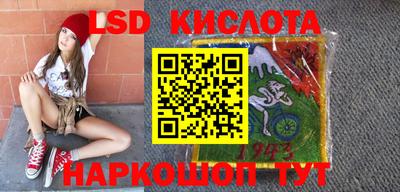 дживик Обь