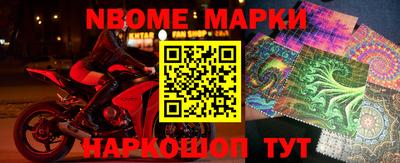 дживик Обь