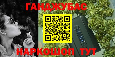 ПСИЛОЦИБИНОВЫЕ ГРИБЫ Нягань
