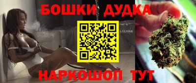 ПСИЛОЦИБИНОВЫЕ ГРИБЫ Нягань