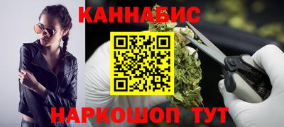 дживик Обь