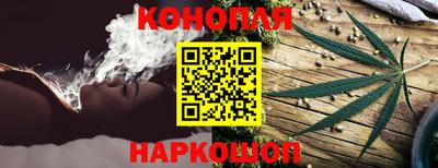 винт Обнинск