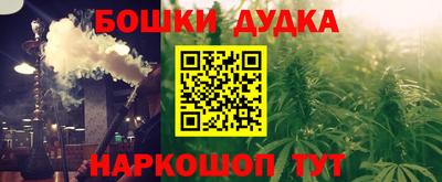дживик Обь