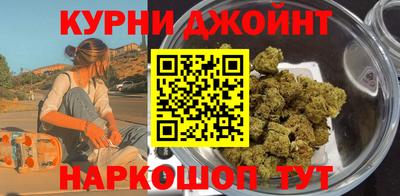 дживик Обь