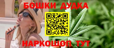 ПСИЛОЦИБИНОВЫЕ ГРИБЫ Нягань