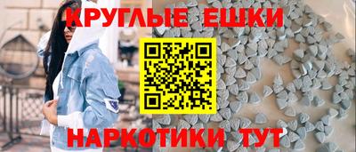 дживик Обь