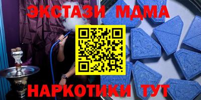 ПСИЛОЦИБИНОВЫЕ ГРИБЫ Нягань