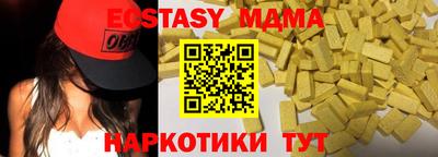 ПСИЛОЦИБИНОВЫЕ ГРИБЫ Нягань