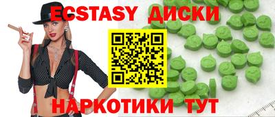 дживик Обь