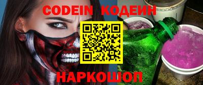 ПСИЛОЦИБИНОВЫЕ ГРИБЫ Нягань