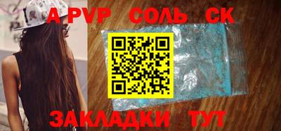 ПСИЛОЦИБИНОВЫЕ ГРИБЫ Нягань