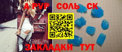 ПСИЛОЦИБИНОВЫЕ ГРИБЫ Нягань