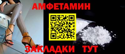 дживик Обь