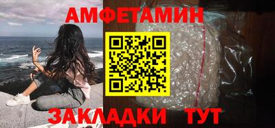 ПСИЛОЦИБИНОВЫЕ ГРИБЫ Нягань