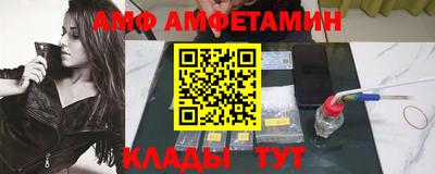 ПСИЛОЦИБИНОВЫЕ ГРИБЫ Нягань