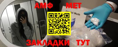 дживик Обь