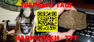 дживик Обь
