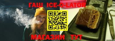 ПСИЛОЦИБИНОВЫЕ ГРИБЫ Нягань