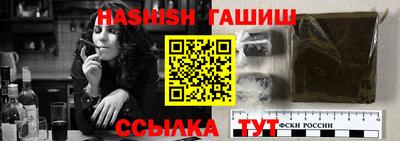 ПСИЛОЦИБИНОВЫЕ ГРИБЫ Нягань