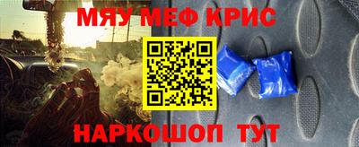 дживик Обь