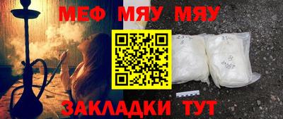 ПСИЛОЦИБИНОВЫЕ ГРИБЫ Нягань