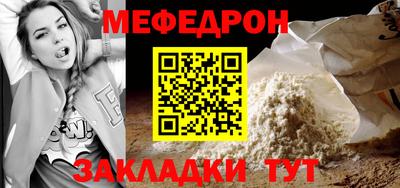 ПСИЛОЦИБИНОВЫЕ ГРИБЫ Нягань
