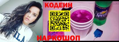 ПСИЛОЦИБИНОВЫЕ ГРИБЫ Нягань